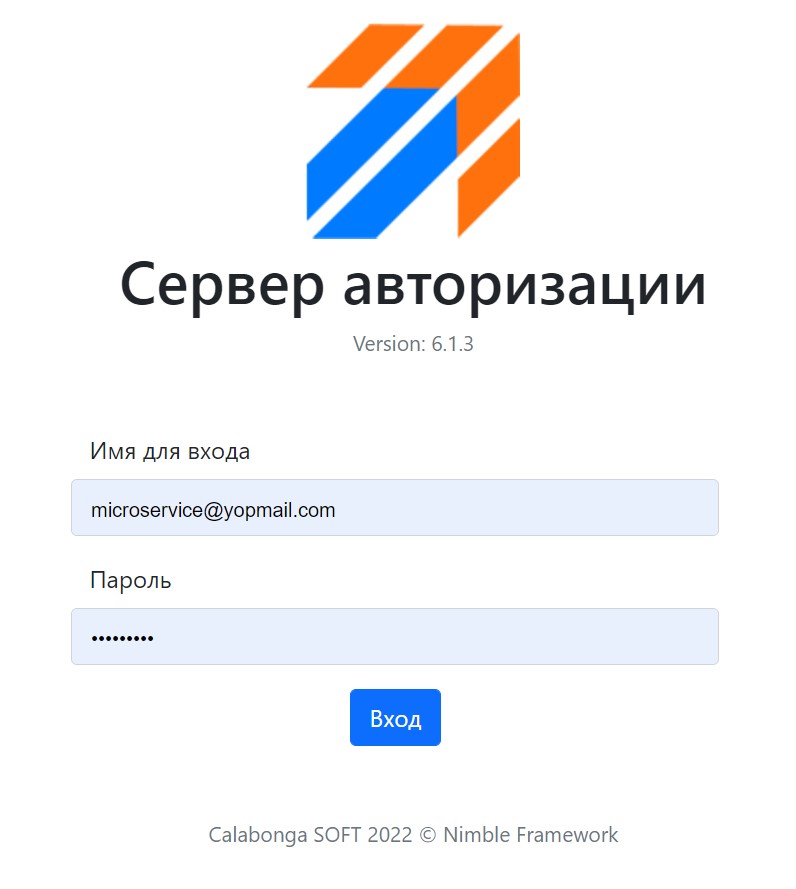 https://blog.s3.regru.cloud/50Y3eZRt9XG7p/version6-1-3.jpg