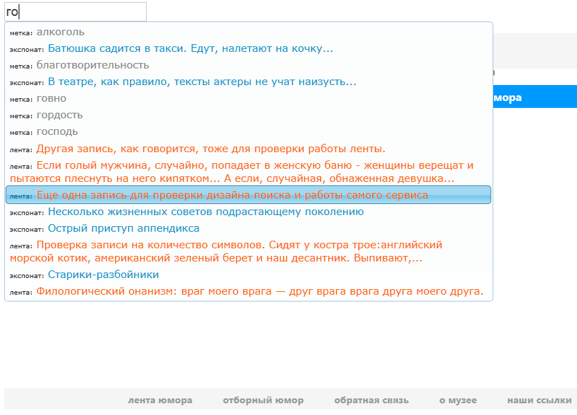 UserControl MVC