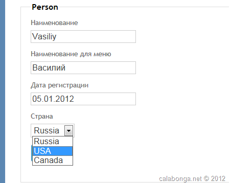 ASP.NET MVC: Отображаем Enum в Html.DropDownListFor ASP.NET MVC: Отображаем Enum в Html.DropDownListFor