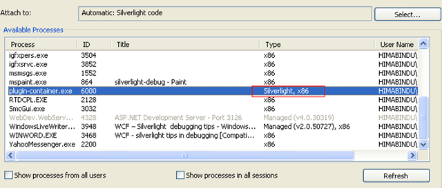Silverlight и WCF: debugging или как понять ошибку сервиса