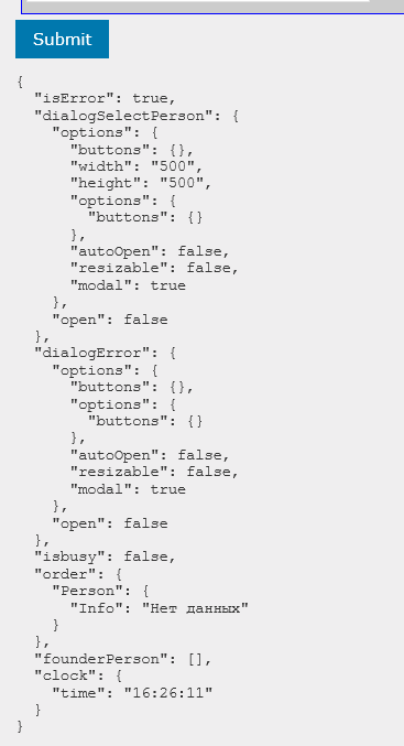 ASP.NET MVC: Просмотр и отладка JSON объектов при использвании Knockout